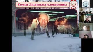 10 02 22  Пленарное заседание V Смирновские чтения