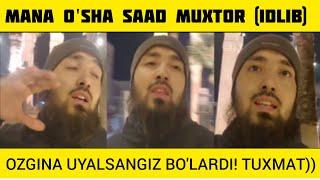 Saad Muxtor bizni qo'ygan videomizga munosabat bildiribdi!  Abror Muxtor Aliy Darslari Obuna bo'ling