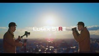 LUMIX DC-S1RII | Spiegellose Vollformatkamera | Panasonic Produktvorstellung