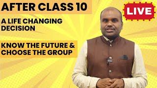  After Class 10 | Which GROUP is BEST to Choose? | Biology or Computer Science or Commerce | Future