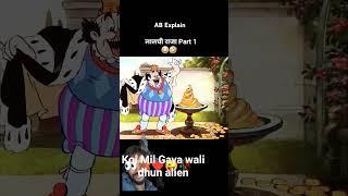 #video #