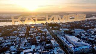 Новая система уличного освещения в Касимове, Рязанская область
