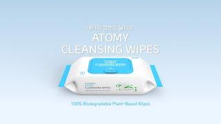 [ATOMY MALAYSIA] Atomy Cleansing Wipes (ENG)