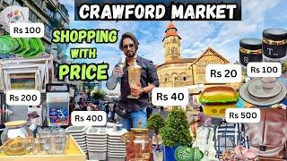 Crawford Market | Biggest Wholesale & Retail Market | Shopping with Price | Mumbai | Vlog