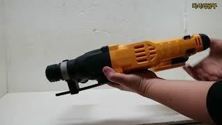 DEWALT DCH133P2