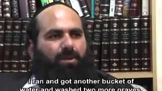 The Seal of Truth (English Subtitles) מוות קליני, חותם אמת