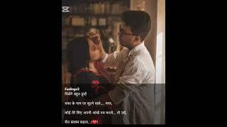 iloveyou my wife #love #######love #sad ###️️️