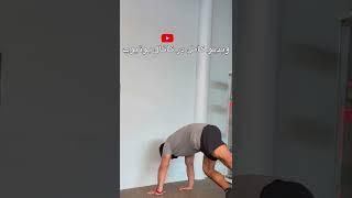 آموزش هند استند در ۳۰ ثانیه