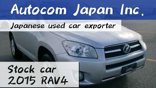 H 2015 TOYOTA RAV4 ACA31 Autocom Japan Japanese Used Car Expoter Auto Auction Buy a Car from Japan