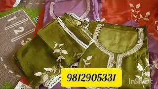 sonipat market wholesale price suit #organjasuit #partywearsuit #balajisuitvlogssonipat