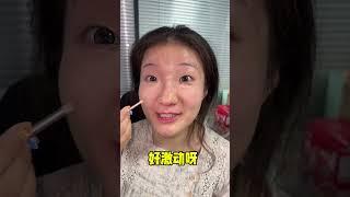 两个都好可爱呀 #内容启发搜索 #反差 #猫系女友 #别眨眼我要变身了