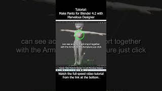 Make Pants for Blender 4.2 with Marvelous Designer | Tutorial #marvelousdesigner #blender #pants