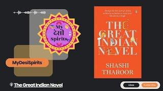 The Great Indian Novel: A Deep Dive into Shashi Tharoor’s Masterpiece | Analysis & Insights