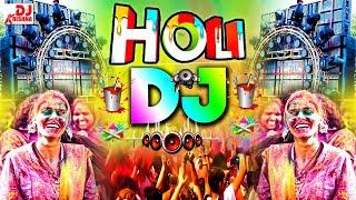 Holi New Song 2025 Dj Remix Nonstop | Holi Song | Holi Dj Song | Dj Competition | Happy Holi Song Dj