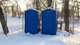 Аренда туалетных кабин в Москве и Московской области