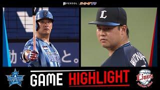 2025年6月19日 横浜DeNA対埼玉西武 試合ハイライト