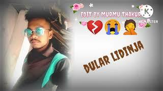 murmu thakur official