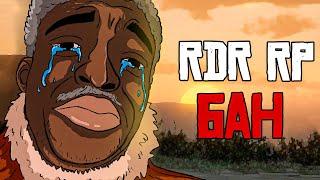 Меня ЗАБАНИЛИ за Терпение в RDR RP [4]