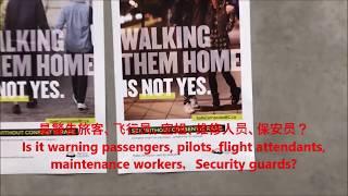 【海外華人直播 】列治文某餐厅门前张贴反强奸海报是警告谁？ "Sex without consent is rape" |A restaurant in Richmond,BC,Canada|STD