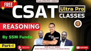 Free CSAT Preparation for UPSC 2026/27 | UPSC CSAT Preparation | SSM Sir IIT-D  #upsc #upsccsat2026