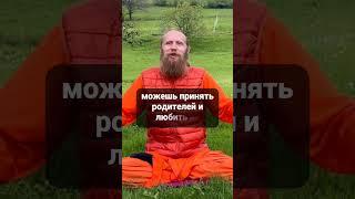 Папа хотел, чтобы ты стал инженером, а ты пошёл на балет