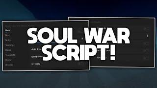 SOUL WAR ROBLOX HACK / SCRIPT | AUTO QUEST | AUTO FARM | AND ALOT MORE!!!