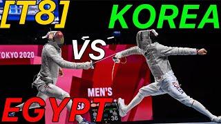 Tokyo 2021 [T8] Korea v Egypt | Olympic Fencing | Men's Sabre Team Highlights 도쿄 올림픽 펜싱 남자 사브르 레