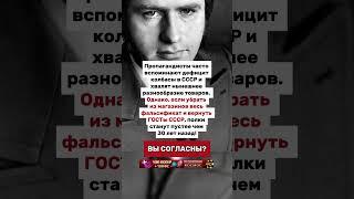 Разнообразие товаров!