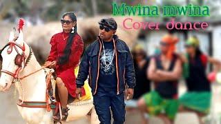 Mwina mwina Cover Dance || Mom Dad | ️ @GemsriDaimari @gdproductions3870