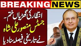 Supreme Court Announced Verdict on Contempt of Court | Justice Mansoor Ali Shah | Breaking News