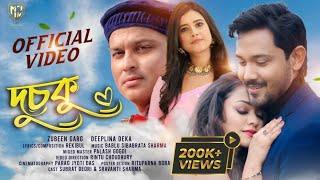 Dusoku || Zubeen Garg || Deeplina Deka| Subrat Deori ||Sravanti Sharma|Rekibul || MJ Production 2024