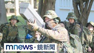 陸軍特5營「基地訓練」　遇無人機來襲就地找掩護｜#鏡新聞