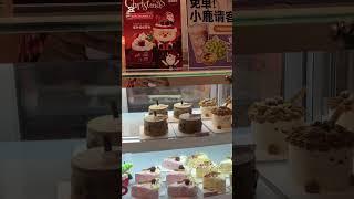 Sweet Lu at Sydney Chinatown #sydney #australia #desserts #gelato #mochilato #foodvlogs #sarahpax