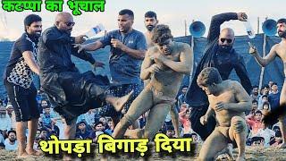 केरला के कटप्पा ने जावेद गनी का कर दिया कबाड़ा/javed gani pahilwan ki new kushti/new dangal