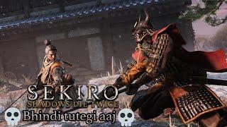 sekiro shadows die twice live | sekiro shadows die twice | sekiro shadows die twice ps5