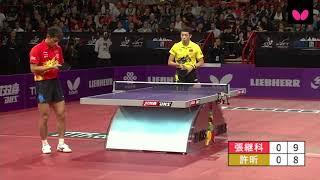 Zhang Jike vs. Xu Xin | 2013 World Championships – Paris, France | Men’s Singles: Semi-Finals