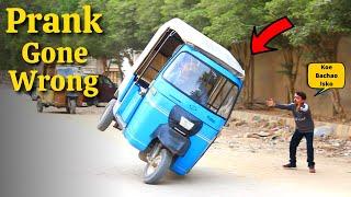 Funny HORN Prank | Prank in Pakistan | New Talent 2021