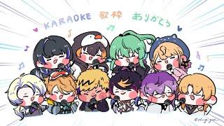 【KARAOKE歌枠】SURPRISE DAM KARAOKE OFFCOLLAB【NIJISANJI EN | Claude Clawmark】