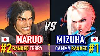 SF6  NARUO (#2 Ranked Terry) vs MIZUHA (#1 Ranked Cammy)  Street Fighter 6 High Level Gameplay