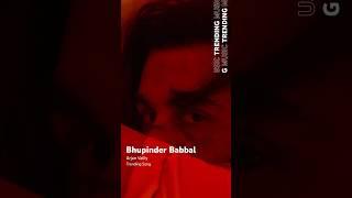ARJAN VAILLY | #RanbirKapoor #BhupinderBabbal #ANIMAL