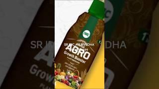 #IMC'S HERBAL AGRO GROW BOOSTER... 