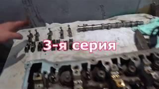 Притирка клапанов Ford Focus. 3-я серия