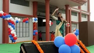 Rps institute program