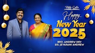 2025 - NEW YEAR GREETINGS | Bro. Andrew Dev | Sis. Jeyarani Andrew