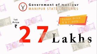 MANIPUR LOTTERY LIVE SINGAM NIGHT 09:00 PM 05/11/2024 MANIPUR STATE LOTTERY LIVE