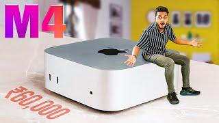 MAC MINI M4 FINAL