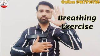 Best Breathing Exercises For Stammering Cure