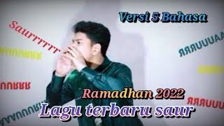 Lagu Sahur 5 Bahasa Terbaru 2022 ||  Bangsa Indonesia || Syakir Daulay Ft Ijo Tomat