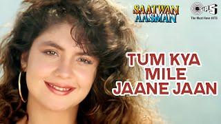 Tum Kya Mile Jaane Jaan | Saatwan Aasman | Pooja Bhatt | Lata Mangeshkar, Udit Narayan | 90's Hits