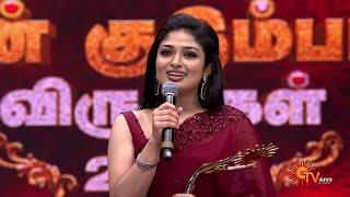 Nikitha Receives Sirandha Sagothari Award ️ | Malli Serial | Sun Kudumbam Virudhugal 2025 | Sun TV